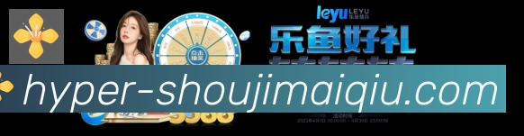 App界面