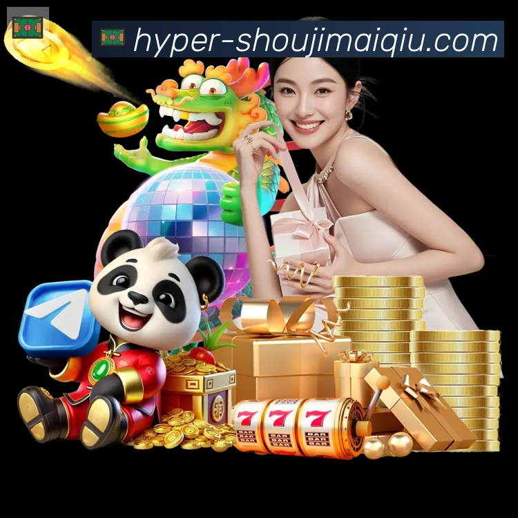 用户互动社区